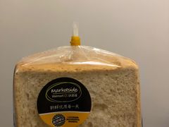 -沃尔玛超市(北大街店)