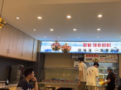-椒椒铜炉火锅鸡(天马店)