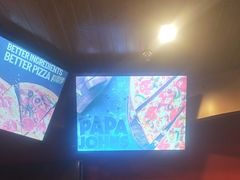 -棒约翰比萨意面(马家堡西路店)