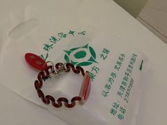 -东方之珠洗浴休闲广场(和平店)