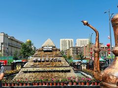 -新疆国际大巴扎