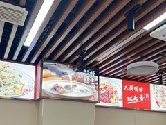 -青年路烩面馆(绿地世纪城店)
