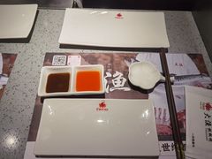 -大渔铁板烧(大悦城店)