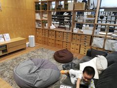-MUJI无印良品(茂业天地店)