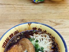 -十八梯邓凳面(大坪正街店)