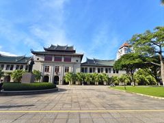 -厦门大学(思明校区)