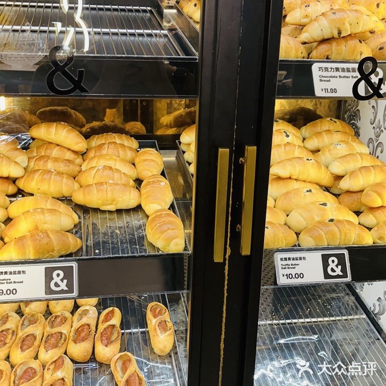 上海探店｜B&C黄油与面包
