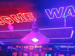 -蛙来哒(华隆步步高店)