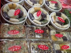 糕團-一品方糕专卖店