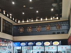 -令氏家外家岐山面(火炬路店)