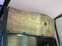 -正火体育(九龙商务中心B座店)