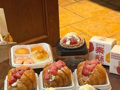 -陕拾叁-西安糕点(大雁塔店)
