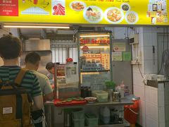 -大华猪肉粿条面