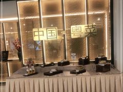 -北京厨房(西安SKP店)
