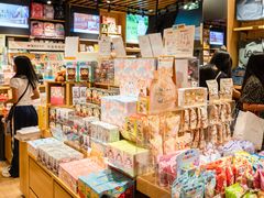 -天河城购物中心