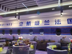 -法兰度航空主题餐厅(东汇城店)