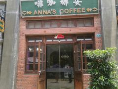 -两江国际影视城