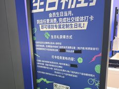-迪卡侬(大英山店)