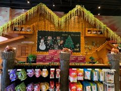 -三只松鼠生活馆(芜湖弋江金鹰店)