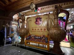 -喀什骑仕大观园