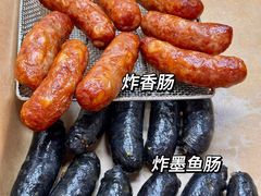 -万达广场(宁德蕉城店)