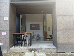 -猫里有甜