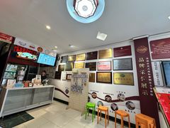 -同得兴 Since·1995 传统苏式面馆(十全街店)