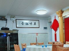 -华源餐厅·海鲜大排档(日月贝店)