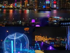 -外滩8号 whisky bar(金延大厦店)