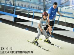 第三届大众竞技滑雪趣味挑战赛回顾-零度滑雪室内训练中心(莘庄店)