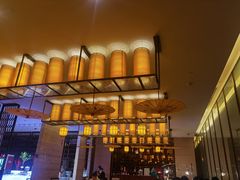 -福州天元国际威斯汀酒店·中国元素餐厅