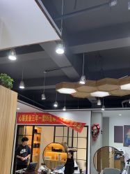 -心联形象设计·流星染