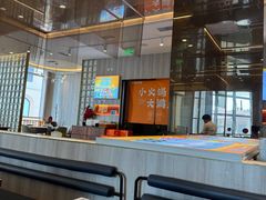 -呷哺呷哺(沈阳赛特奥莱店)