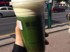 -茉沏(张家港步行街店)