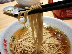 -朱鸿兴面馆(镇湖店)