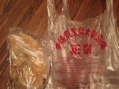 -李连贵熏肉大饼(沈阳站店)