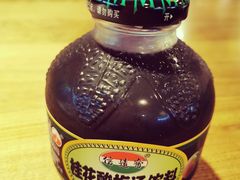 桂花酸梅汤-杭百味·大众精选杭帮菜(西湖音乐喷泉店)