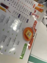 -尼克Playtime(欢乐海岸店)