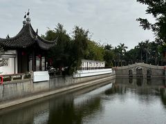 -南沙蒲洲花园