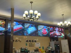 -山城年华老火锅(玉林店)