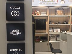 -美秀师·奢侈品护理维修保养(凯德商业中心)