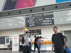 -文府路口(Taiwan High Speed Rail Zuoying Station)