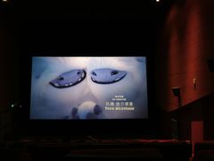 -美嘉欢乐影城(万象城店)