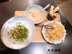 -大王油茶(磁器口店)
