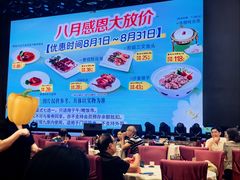 -龙的酒楼·手工早茶·顺德菜(近良路店)
