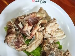 -和生记牛肉火勺店(汇兴家园店)