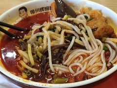 -螺小胖柳州螺蛳粉(钟楼总店)