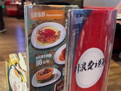 -长隆海洋王国-海洋大街餐厅