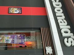-麦当劳(金地店)