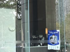 -瑞幸咖啡(大冲商务中心C座店)